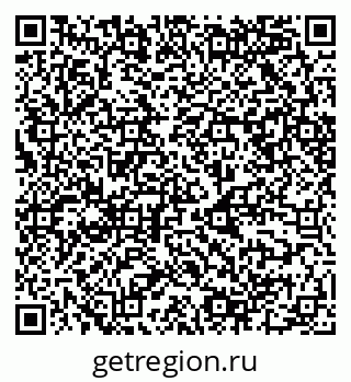 79068500188