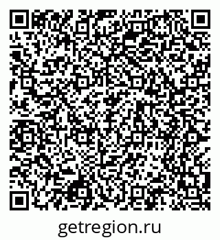 79068500189