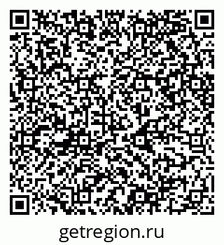 79068500190