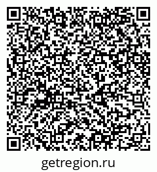 79068500194