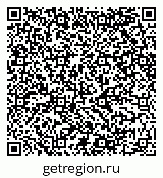 79068500206
