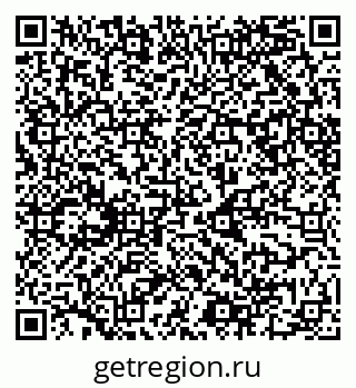 79068500209