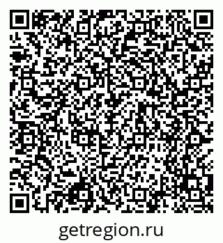 79068500237