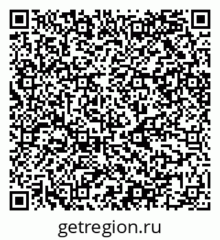 79068500243
