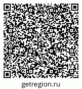 79068500255