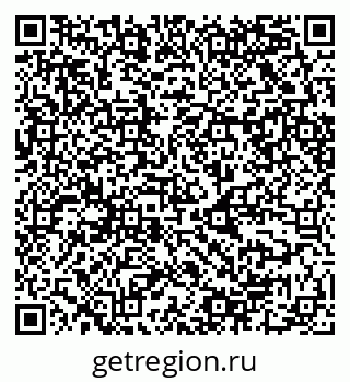 79068500256