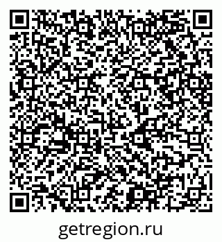 79068500267