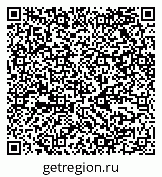 79068500284