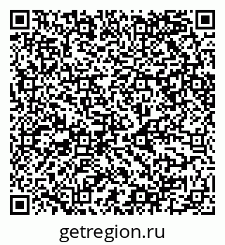 79068500294