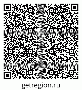 79068500296