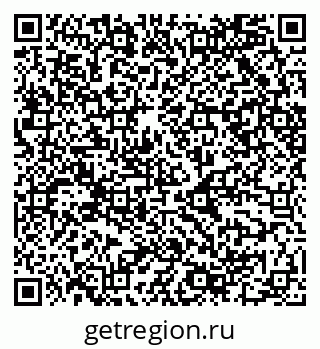 79068500308