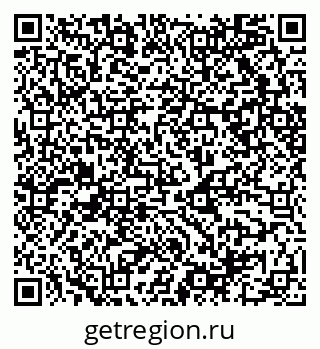 79068500330