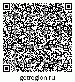 79068500340