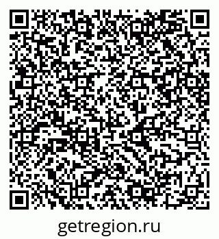 79068500386