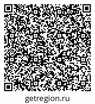 79068500387