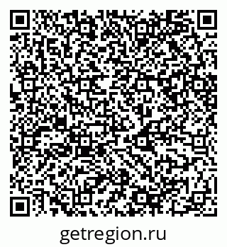 79068500388
