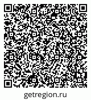 79068500390