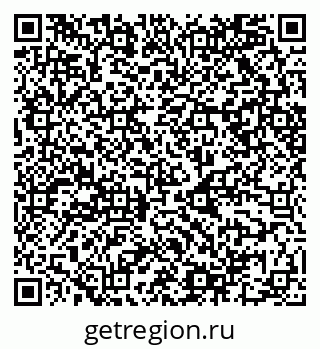 79068500392