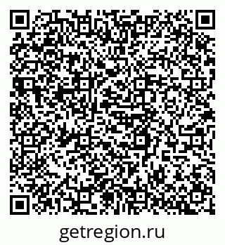 79068500408
