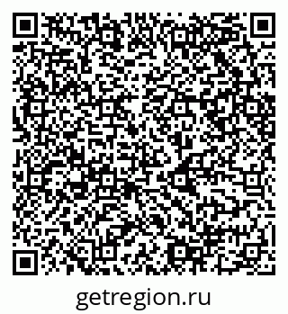 79068500416