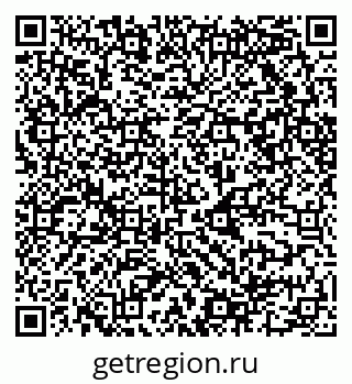 79068500420