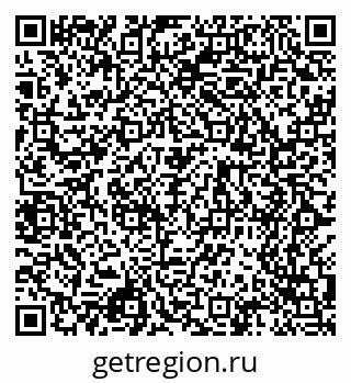 79068500424