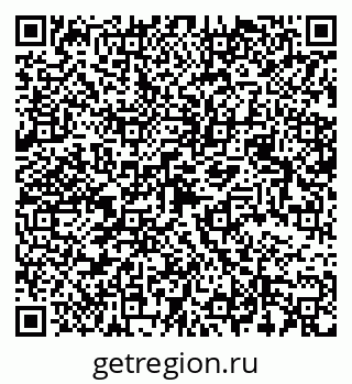 79068500425