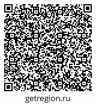 79068500427