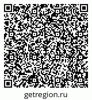 79068500433