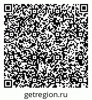79068500482