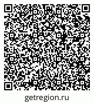 79068500483
