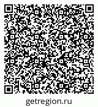 79068500487