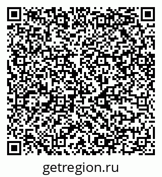 79068500489