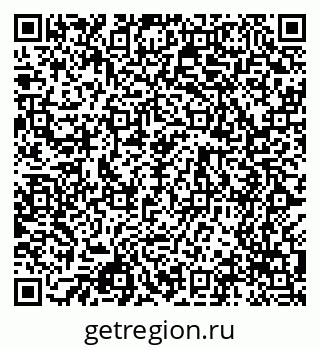 79068500496