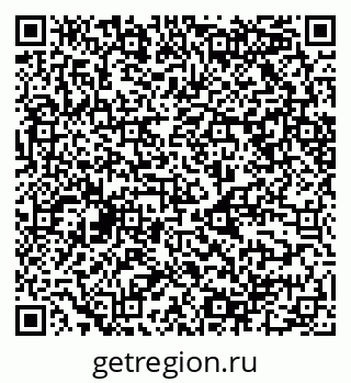 79068500498