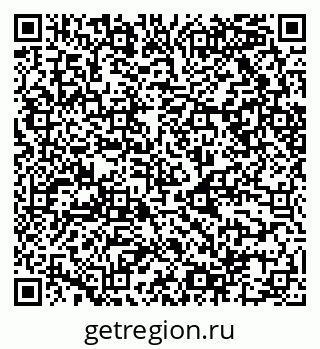 79068500523