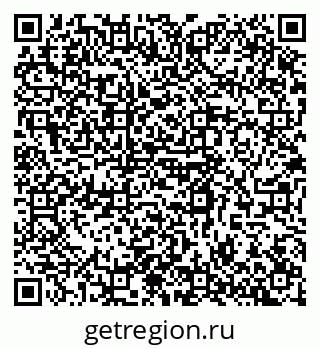 79068500529
