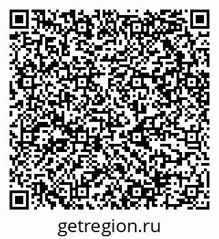 79068500537