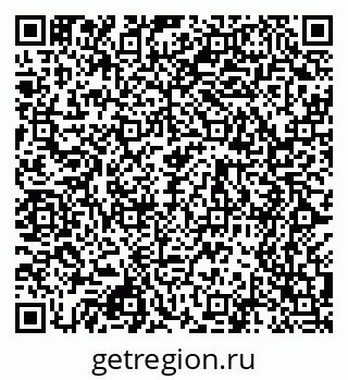 79068500538