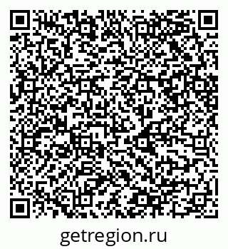 79068500540