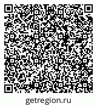 79068500543