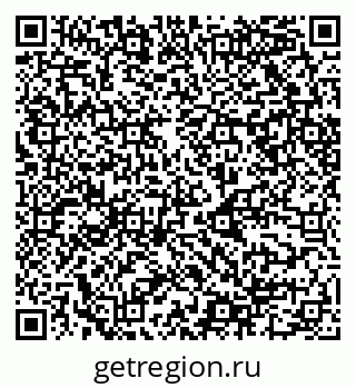 79068500574