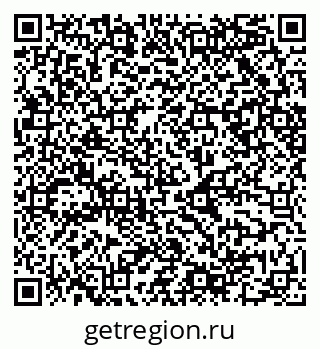 79068500609