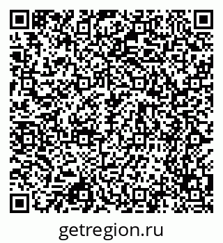 79068500610