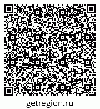 79068500620