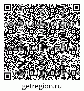 79068500633