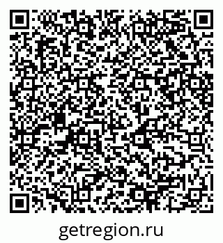 79068500654