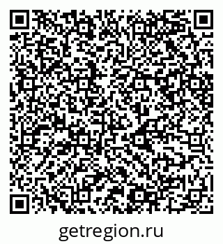 79068500684