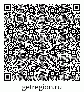 79068500690