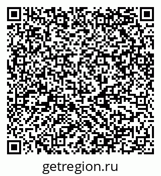 79068500694